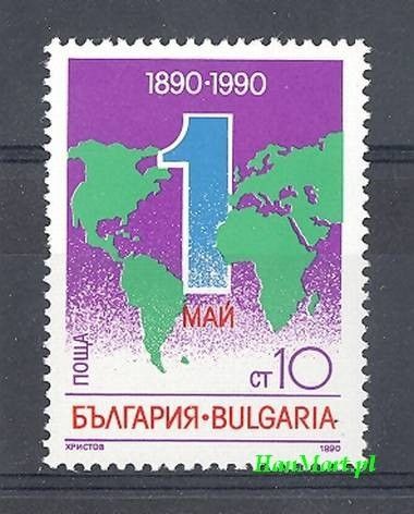 Znaczek Bułgaria 1990 Mi 3836 Czyste **
