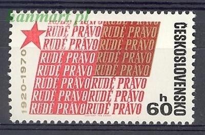 Znaczek Czechosłowacja 1970 Mi 1951 Czyste **