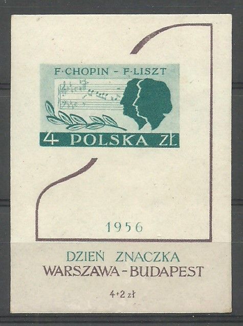 Znaczek Polska 1956 Mi bl 19 Fi bl 18 Czyste **