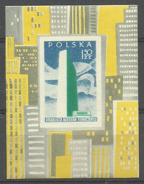 Znaczek Polska 1957 Mi bl 20 Fi bl 19 Czyste **
