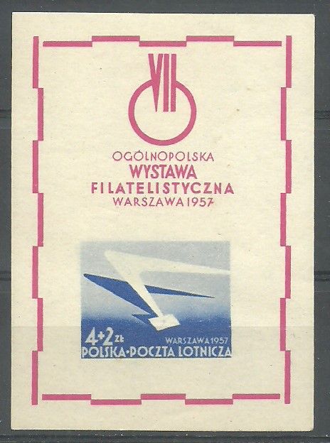 Znaczek Polska 1957 Mi bl 21 Fi bl 20 Czyste **