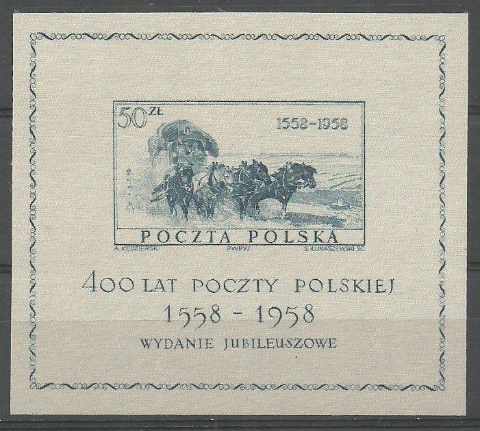 Znaczek Polska 1958 Mi bl 22 Fi bl 21 Czyste **
