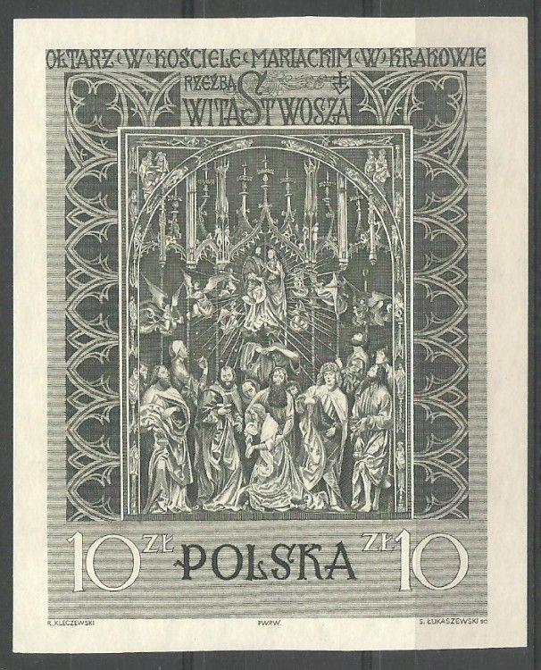 Znaczek Polska 1960 Mi bl 23 Fi 1041 Czyste **