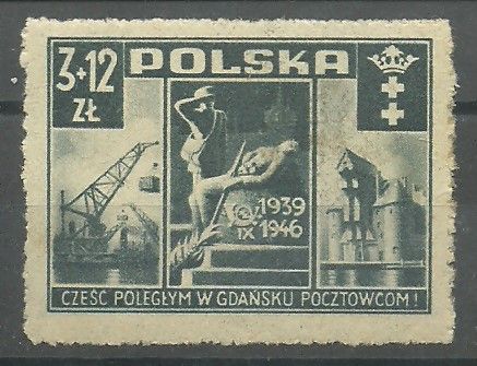 Znaczek Polska 1946 Mi 444 Fi 411 Z podlepką *