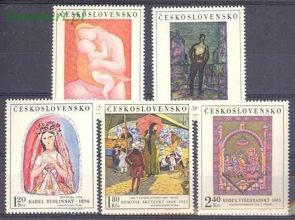 Znaczek Czechosłowacja 1970 Mi 1965-1969 Czyste **