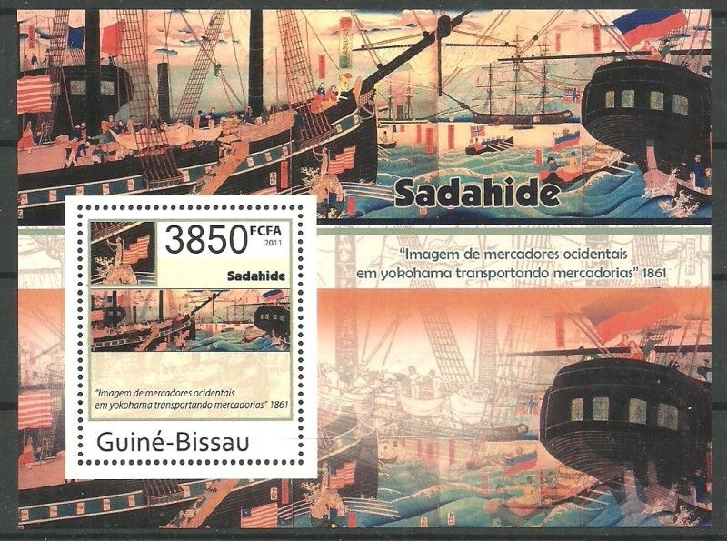 Znaczek Gwinea Bissau 2011 Mi bl 942 Czyste **