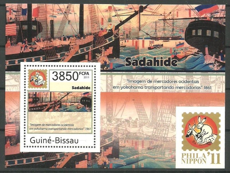 Znaczek Gwinea Bissau 2011 Mi bl 943 Czyste **