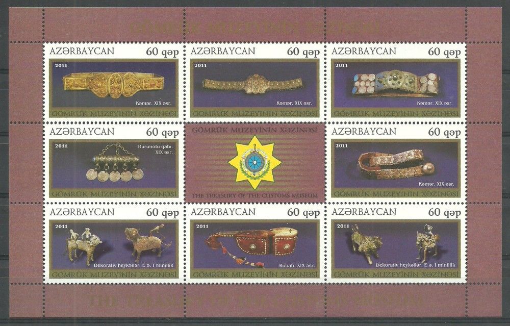 Znaczek Azerbejdżan 2011 Mi ark 874-881 Czyste **