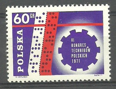 Znaczek Polska 1971 Mi 2101 err Fi 1954 B1 Czyste **