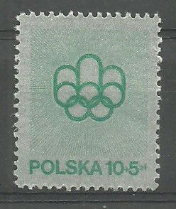 Znaczek Polska 1975 Mi 2367 Fi 2220 Czyste **