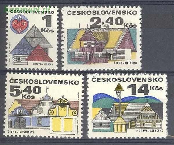 Znaczek Czechosłowacja 1971 Czyste **