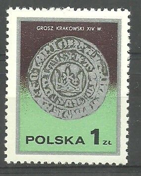 Znaczek Polska 1977 Mi 2526 err Fi 2379 B1 Czyste **