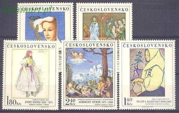 Znaczek Czechosłowacja 1971 Mi 2032-2036 Czyste **