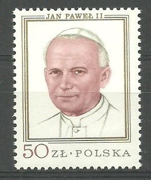 Znaczek Polska 1979 Mi 2631 Fi 2482 Czyste **