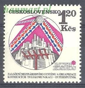 Znaczek Czechosłowacja 1971 Mi 2037 Czyste **