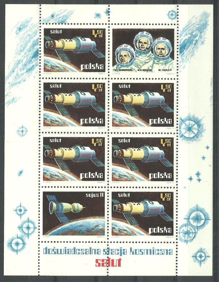 Znaczek Polska 1973 Mi bl 53 Fi ark 2108 Czyste **