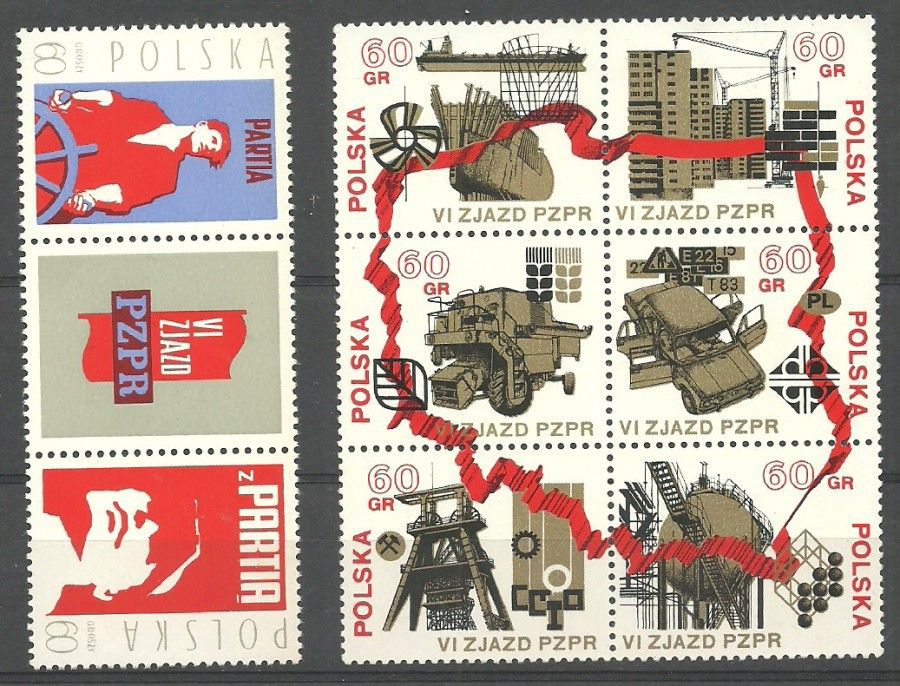Znaczek Polska 1971 Mi 2124-2131 Fi 1977-1984 Czyste **