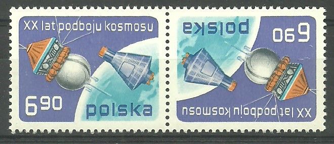 Znaczek Polska 1977 Mi 2539 Fi 2392 Czyste **