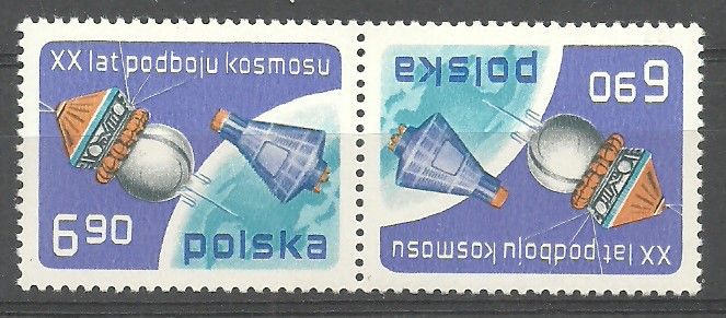 Znaczek Polska 1977 Mi 2539 err Fi 2392 B1 Czyste **