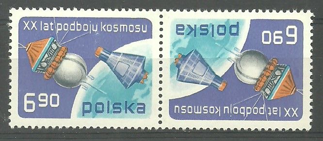 Znaczek Polska 1977 Mi 2539 err2 Fi 2392 B2 Czyste **