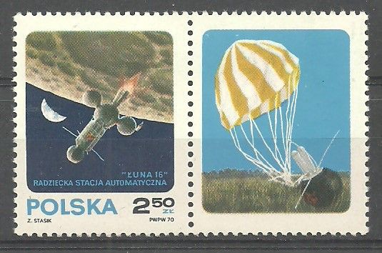 Znaczek Polska 1970 Mi zf 2040 Fi zf 1893 Czyste **
