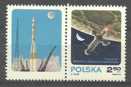 Znaczek Polska 1970 Mi zf 2040 Fi zf 1893 Czyste **