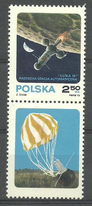 Znaczek Polska 1970 Mi zf 2040 Fi zf 1893 Czyste **