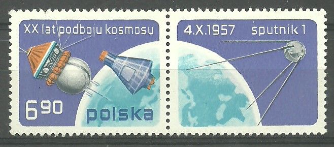 Znaczek Polska 1977 Mi zf 2539 err2 Fi zf 2392 B2 Czyste **
