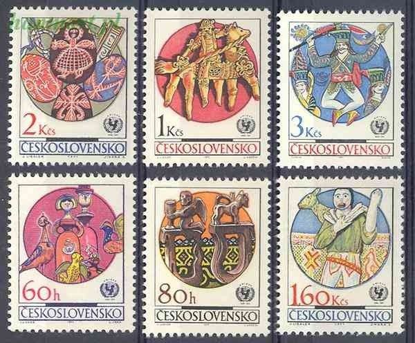Znaczek Czechosłowacja 1971 Mi 2039-2044 Czyste **
