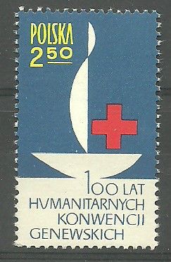 Znaczek Polska 1963 Mi 1392 err Fi 1244 B1 Czyste **