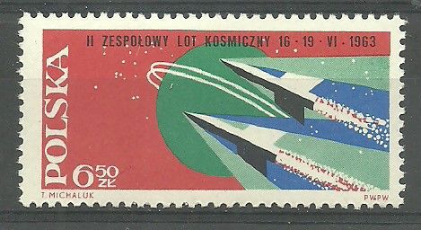 Znaczek Polska 1963 Mi 1417 err Fi 1269 B1 Czyste **