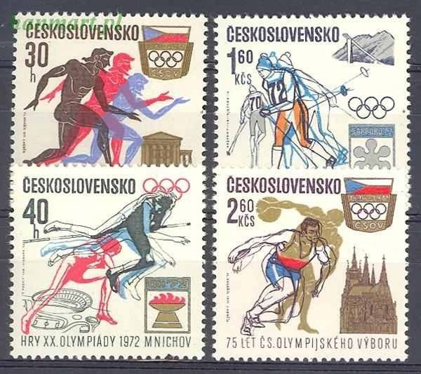 Znaczek Czechosłowacja 1971 Mi 2045-2048 Czyste **