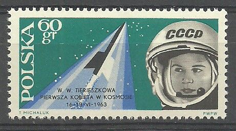 Znaczek Polska 1963 Mi 1416 err Fi 1287 B1 Czyste **