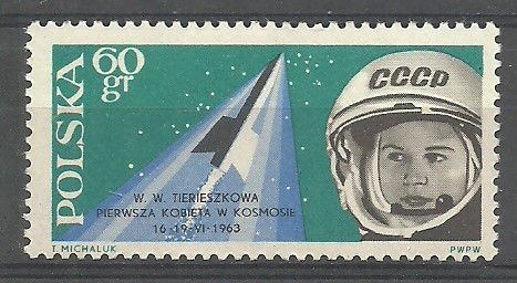 Znaczek Polska 1963 Mi 1416 err Fi 1268 B1 Czyste **