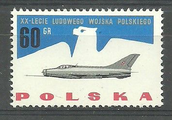 Znaczek Polska 1963 Mi 1427 err Fi 1279 B1 Czyste **