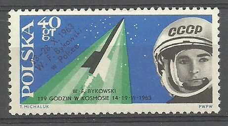 Znaczek Polska 1963 Mi 1434 err Fi 1286 B1 Czyste **