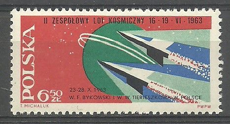 Znaczek Polska 1963 Mi 1436 err Fi 1288 B1 Czyste **