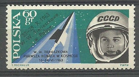 Znaczek Polska 1963 Mi 1435 err Fi 1287 B1 Czyste **