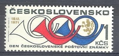 Znaczek Czechosłowacja 1971 Mi 2049 Czyste **