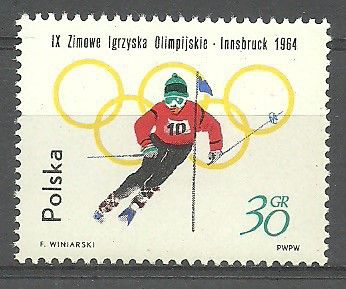 Znaczek Polska 1964 Mi 1458 err Fi 1310 B1 Czyste **