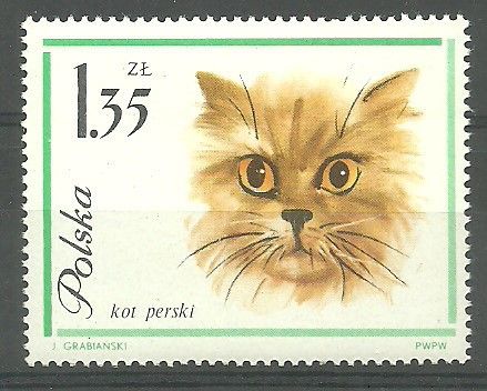 Znaczek Polska 1964 Mi 1480 err Fi 1332 B1 Czyste **