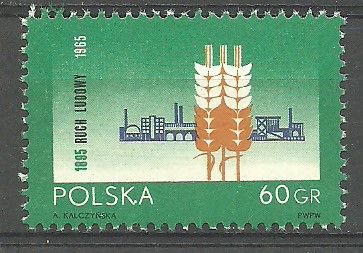 Znaczek Polska 1965 Mi 1586 err Fi 1437 B1 Czyste **