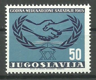 Znaczek Jugosławia 1965 Mi 1124 Czyste **