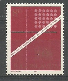 Jugosławia 1981 Mi 1907 Czyste **