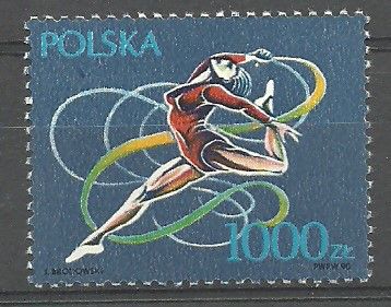Znaczek Polska 1990 Mi 3263 err Fi 3115 B1 Czyste **