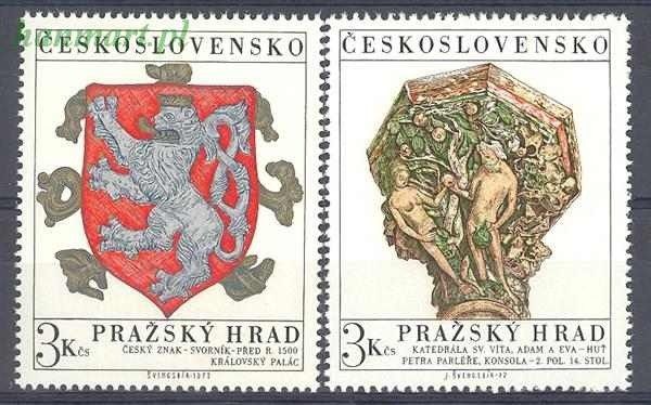 Znaczek Czechosłowacja 1972 Mi 2071-2072 Czyste **