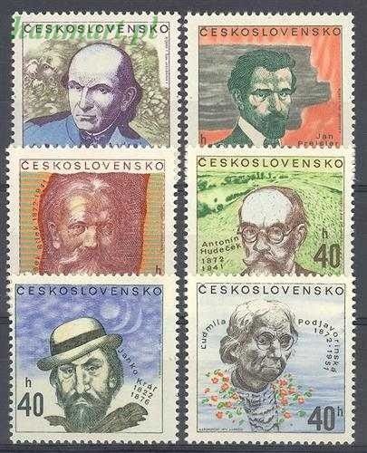 Znaczek Czechosłowacja 1972 Mi 2073-2078 Czyste **
