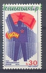 Znaczek Czechosłowacja 1972 Mi 2079 Czyste **