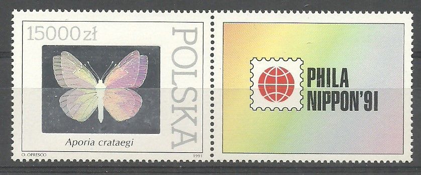 Znaczek Polska 1991 Mi zf 3349 Fi zf 3201 Czyste **