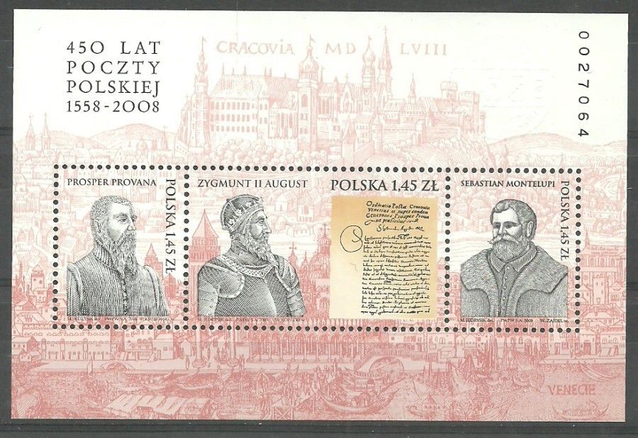 Znaczek Polska 2008 Mi bl 180 Fi bl 211 Czyste **